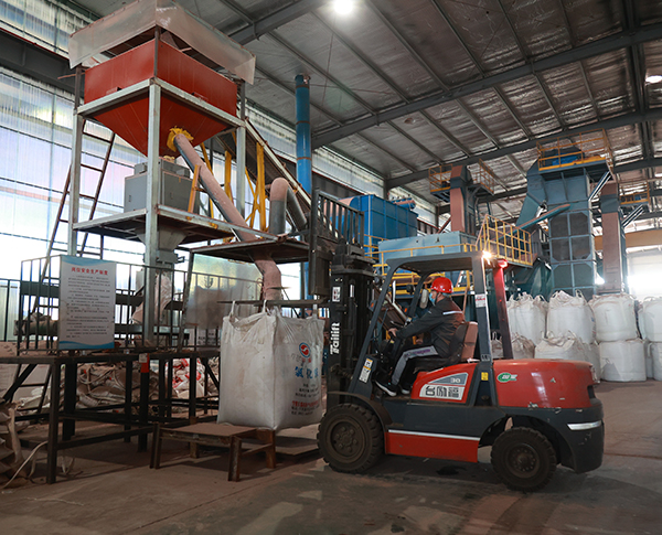 河北丰禾绿光农业科技有限