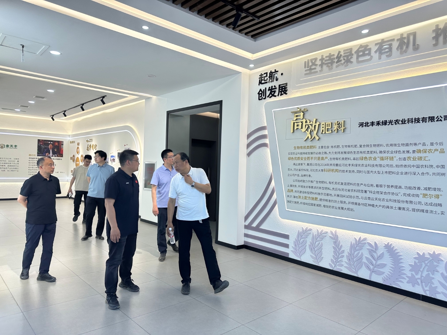 匠心研发酸枣基颗粒肥料 绿色赋能特色种植提质增效
