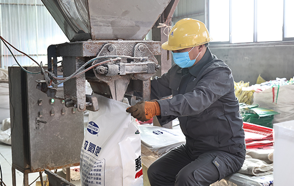 河北丰禾绿光农业科技有限公司